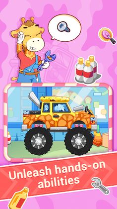 Baby Auto Monster Car Garage-L - Screenshot 1