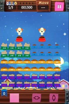 save the dog - Screenshot 2