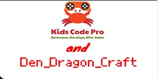 Donut Cat by Den_Dragon_Craft - Screenshot 1