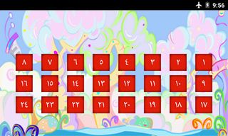 تحدي الرياضيات - غذاء للعقل - Screenshot 2