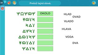 Living workbook - Screenshot 2