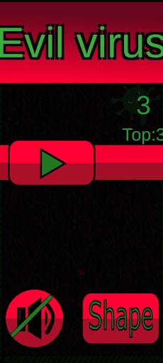 Evil virus - Screenshot 2