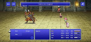 FINAL FANTASY V - Screenshot 2