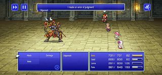 FINAL FANTASY V - Screenshot 2