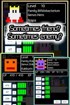 Enteric Guys -3D Dungeon RPG- - Screenshot 3