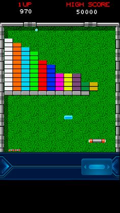 arkandroid - Screenshot 4
