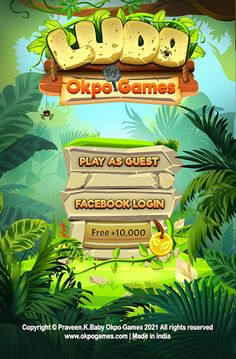 Ludo Okpo - Screenshot 1