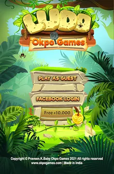 Ludo Okpo - Screenshot 1