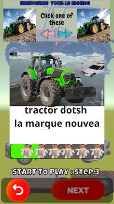 Bi3 fi maghrib - Screenshot 3