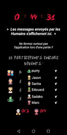 Amity House - Screenshot 4