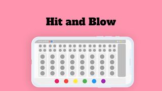 Hit and Blow - Screenshot 2