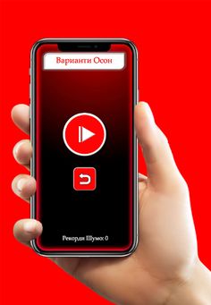 Саволҳои География - Бозии Дар - Screenshot 2