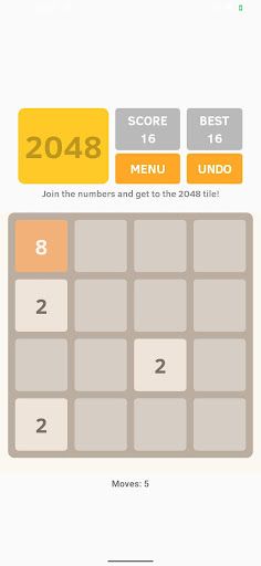 2048 - Screenshot 4