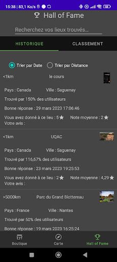 Spotcity - Screenshot 4