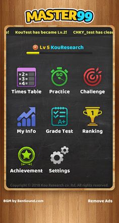 Master99 - multiplication and  - Screenshot 1