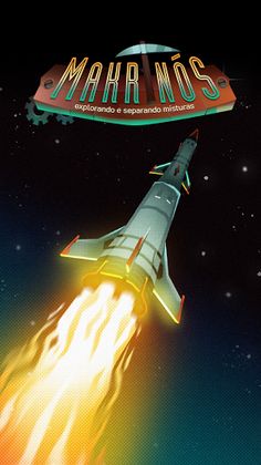 Makrinós - Screenshot 1