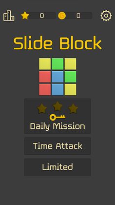 Slide Block Puzzle - Screenshot 1