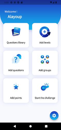 Smart Challenge - Screenshot 1