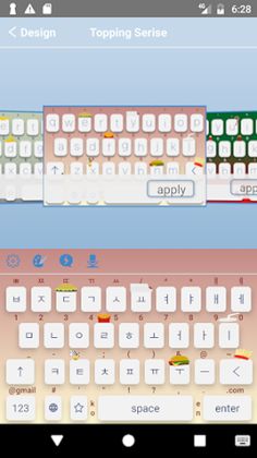 MovingKey - Screenshot 4