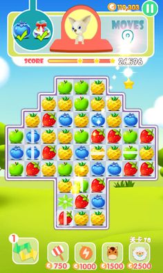 Animals Mania - Screenshot 3
