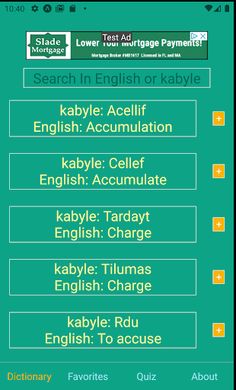 Kabyle-English Dictionary - Screenshot 1