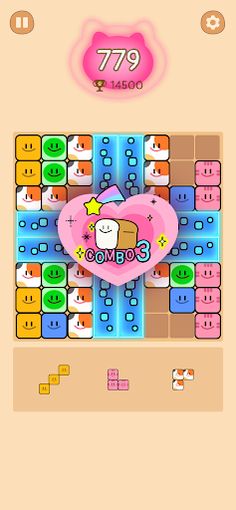 I Loaf You - Screenshot 4