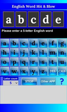 English Word Hit and Blow - Screenshot 4