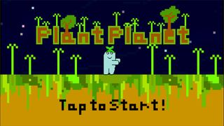 PlantPlanet - Screenshot 1