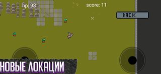 rock dungeon - Screenshot 3