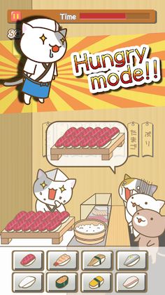 cat's sushi shop - Screenshot 3