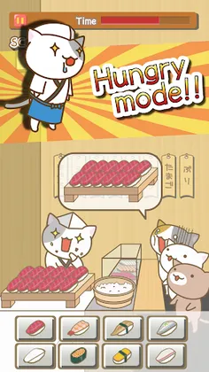 cat's sushi shop - Screenshot 3