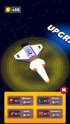 Space Shuttle - Screenshot 3