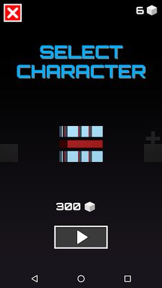 Don't Fall - Screenshot 3