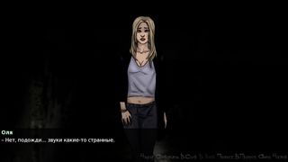 Agony (Demo) - Screenshot 1