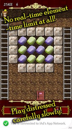 BrainMiner - Screenshot 2