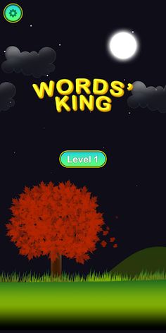 WordKing - Screenshot 1