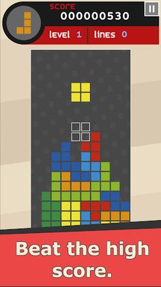 Simple Block Puzzle - Screenshot 2