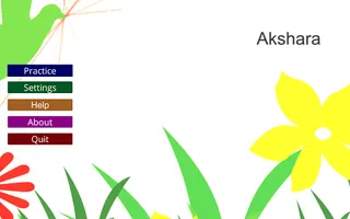 Akshara - Screenshot 2