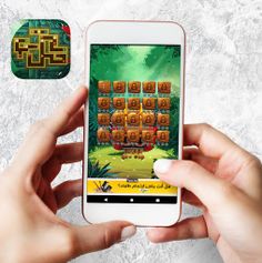 Exit The Maze - Screenshot 2