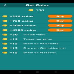 Popular Place Quiz - Screenshot 1