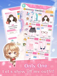 Cencilia : Fashion Fantasy - Screenshot 2