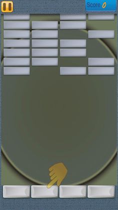 Brick Shoot - Screenshot 3