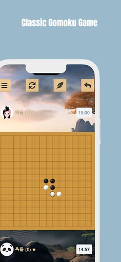 Gomoku - Screenshot 1