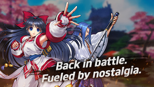 SAMURAI SHODOWN R - Screenshot 2