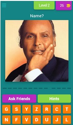 intelligent - Screenshot 3