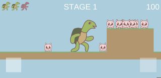 Big Turtle Run - Screenshot 1
