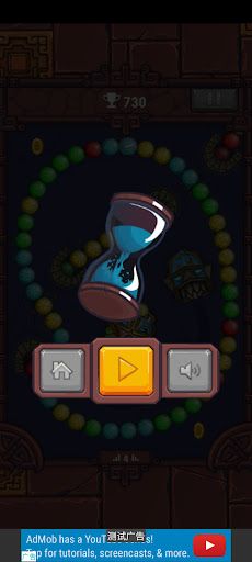 Cursed Marbles - Screenshot 3