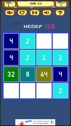 2048 Extra - Screenshot 2