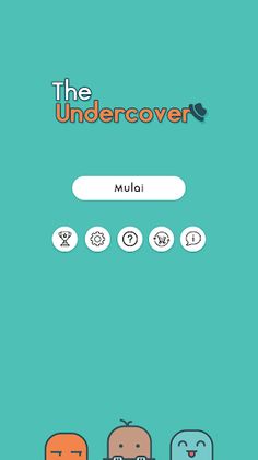 The Undercover - Screenshot 1