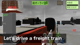 Japanese Train Drive Simulator - Screenshot 3